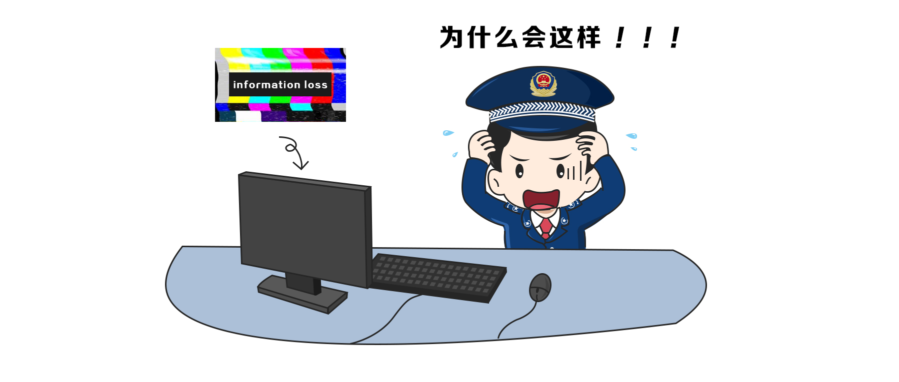 視頻專(zhuān)網(wǎng)，真的安全嗎？