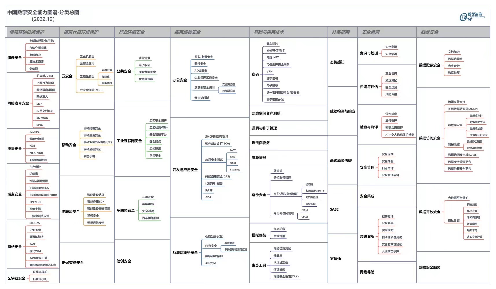 WechatIMG2869 WechatIMG2869